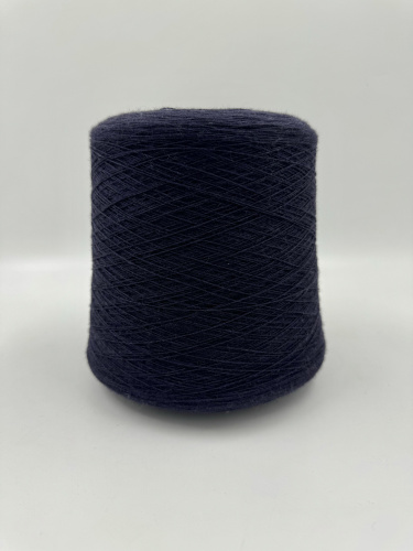 Пряжа Supersoft, New Mill, меринос, цвет темно-синий